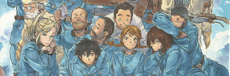 桑原太矩's banner