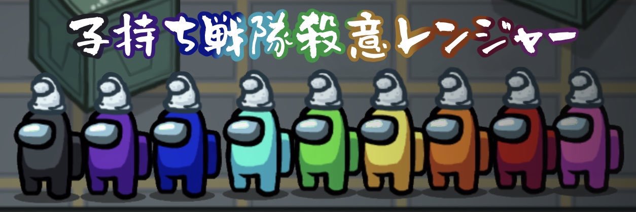 uchikochan_'s profile banner image