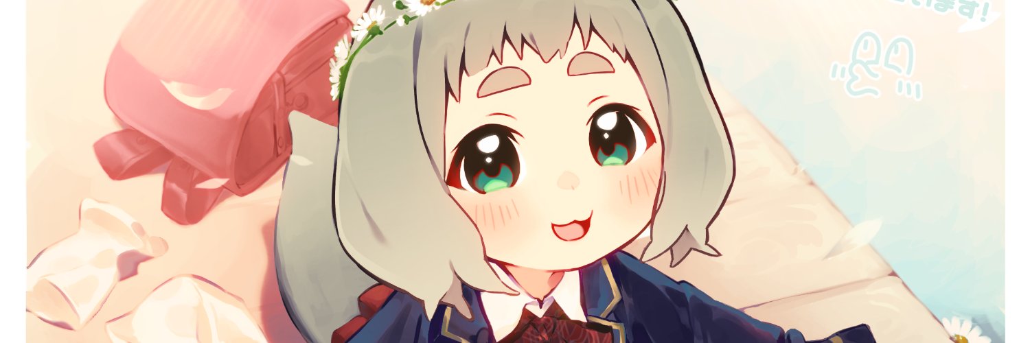 Sentata_'s profile banner image