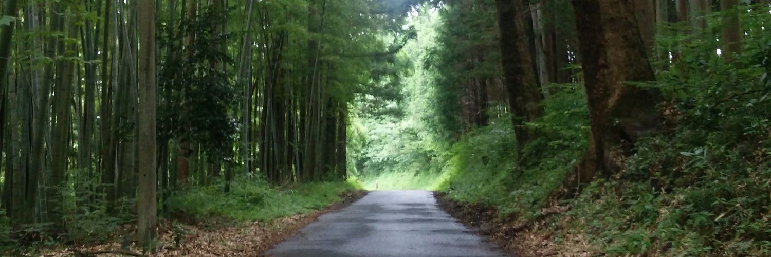 おむ banner