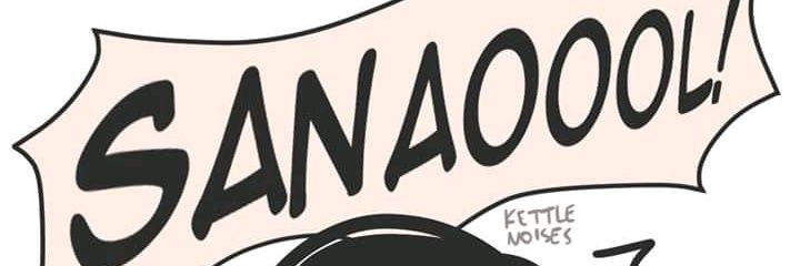 PoorARMY16's profile banner image
