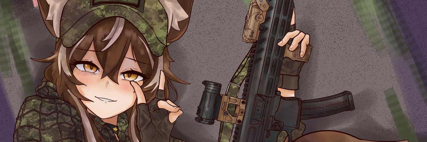 Greyy (Muse) 🦊 banner