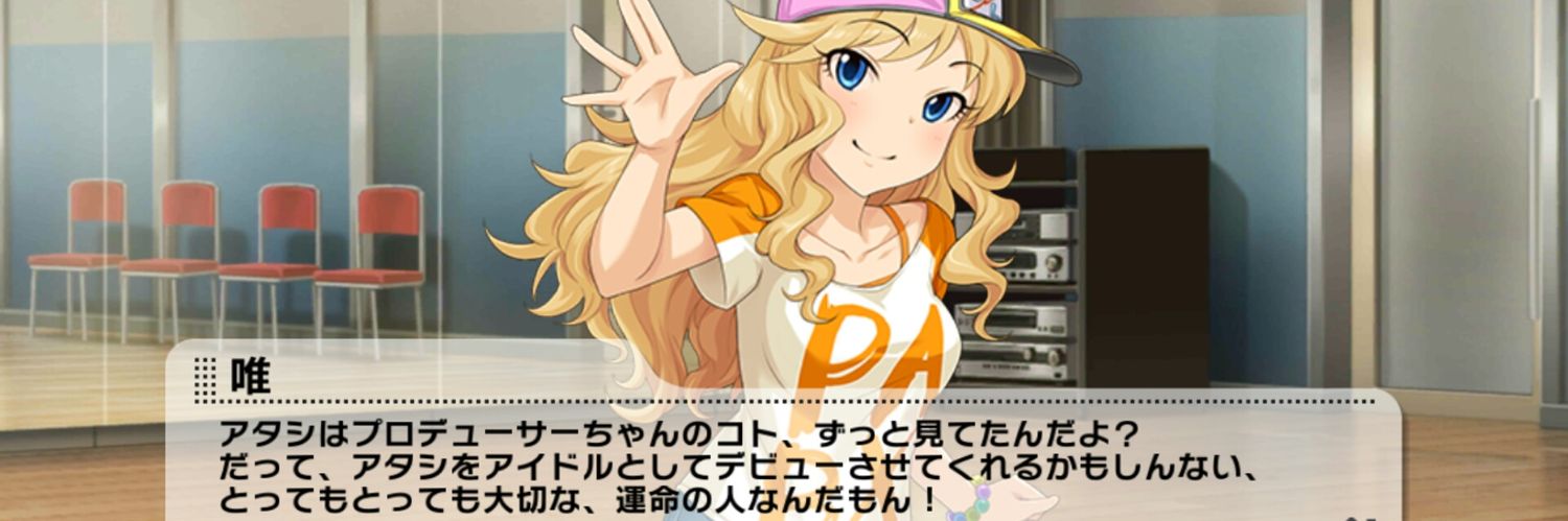 ぷっくりん banner