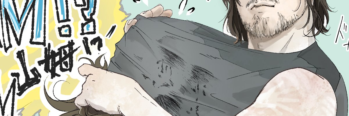 yeh_78's profile banner image