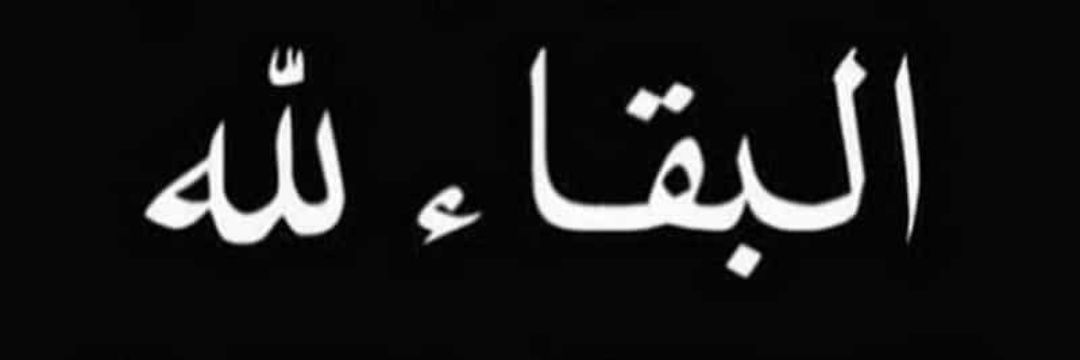 salm88813342's profile banner image