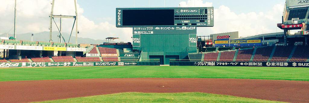 ikemaron's profile banner image
