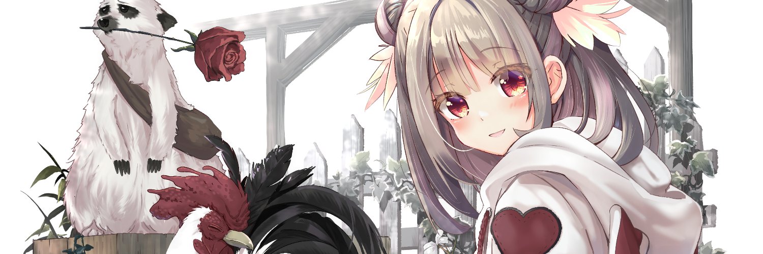 nat438's profile banner image