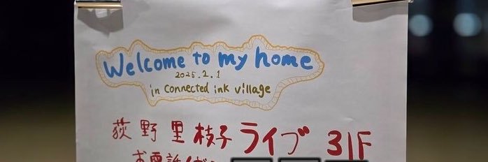 ognlaprek2's profile banner image
