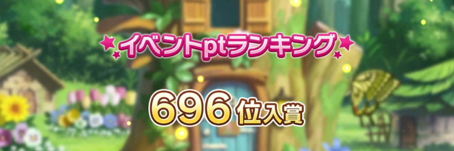 narimasak's profile banner image