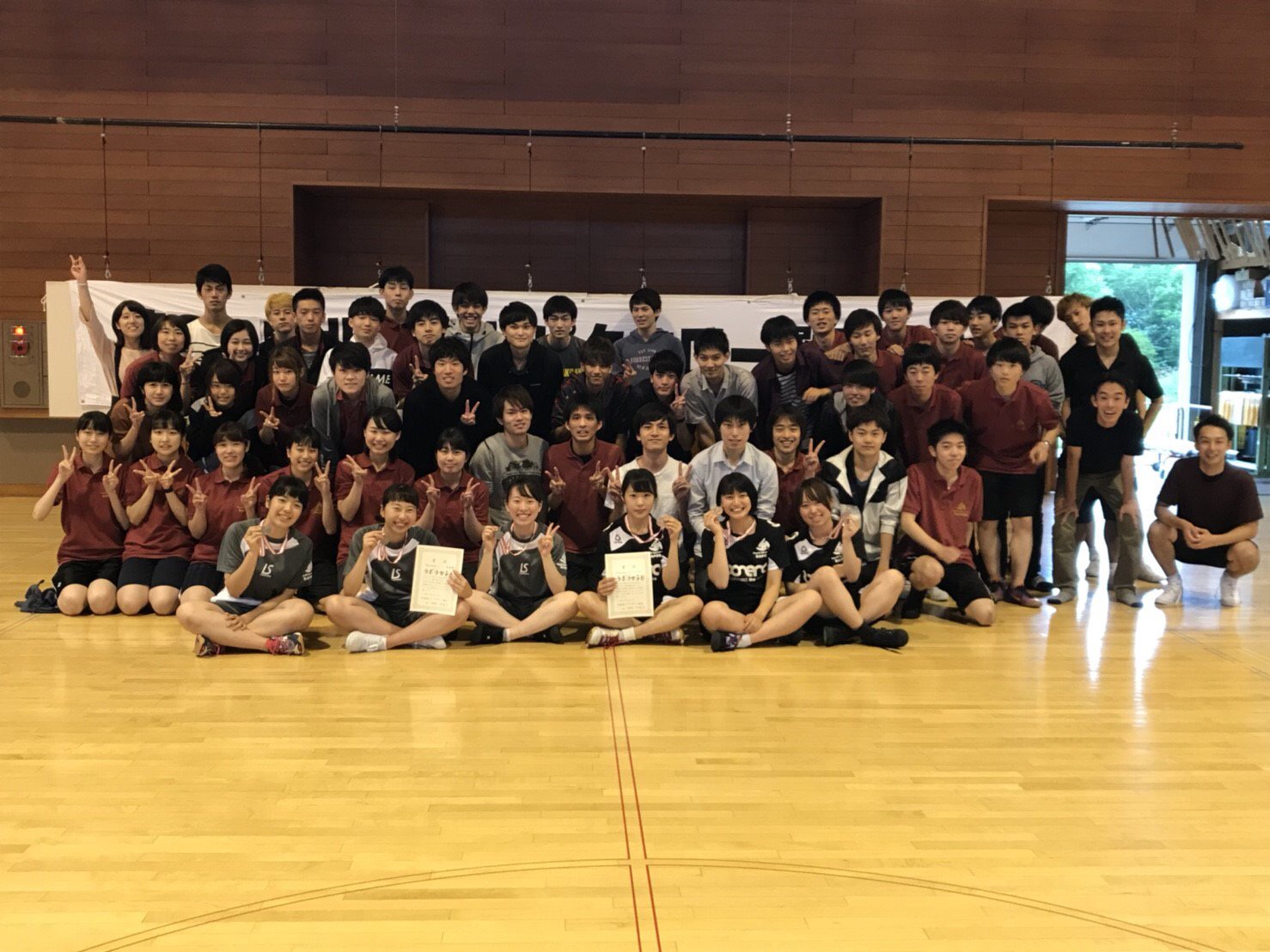 mai__224's profile banner image