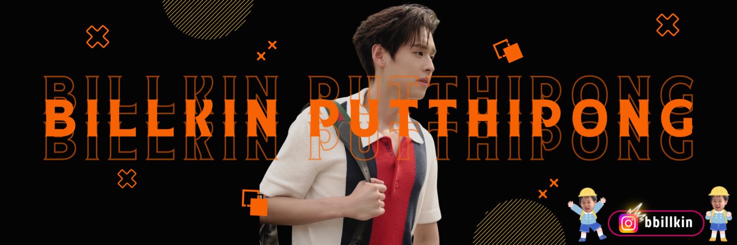 21_Tula · ͟͟͞͞➳❥꒰ BK ꒱˚ FeelQuency 🥁🎹🎻🎷 banner