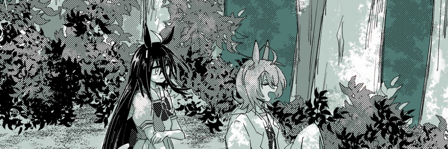 じゃ's banner