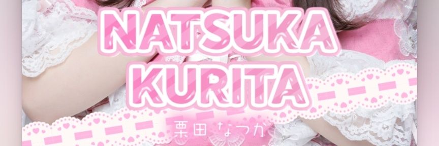 mentaishige524's profile banner image
