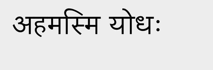 Nivedita banner