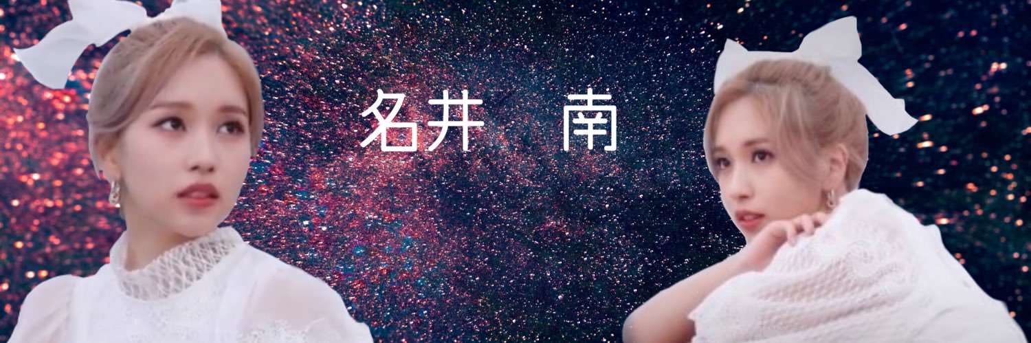 PENGIN_11_17's profile banner image