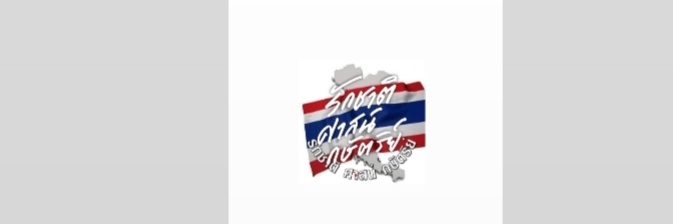 niddns22's profile banner image