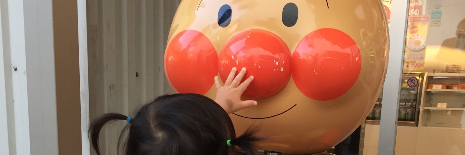 shiii4y's profile banner image