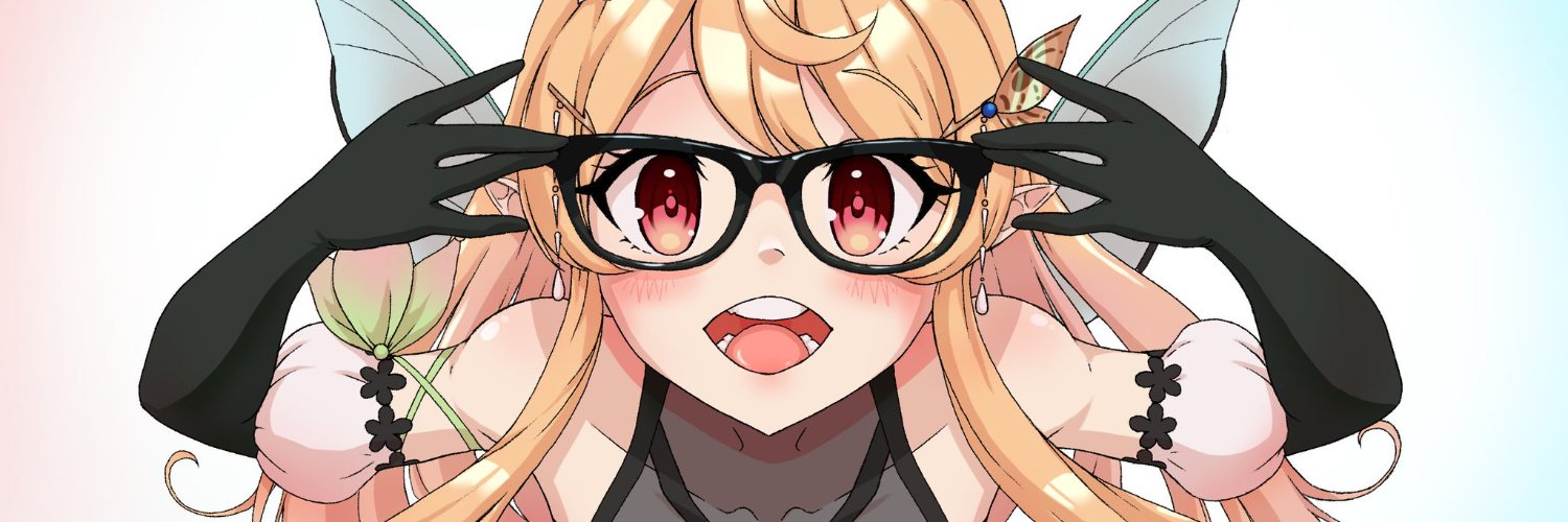Domminei's profile banner image