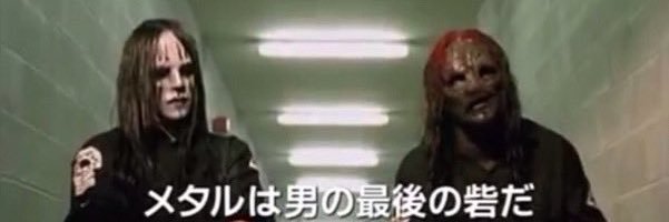 88INF_KD's profile banner image