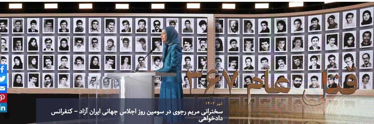 BaranRahaee's profile banner image