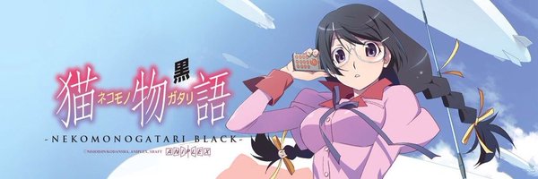 Octipii Profile Banner