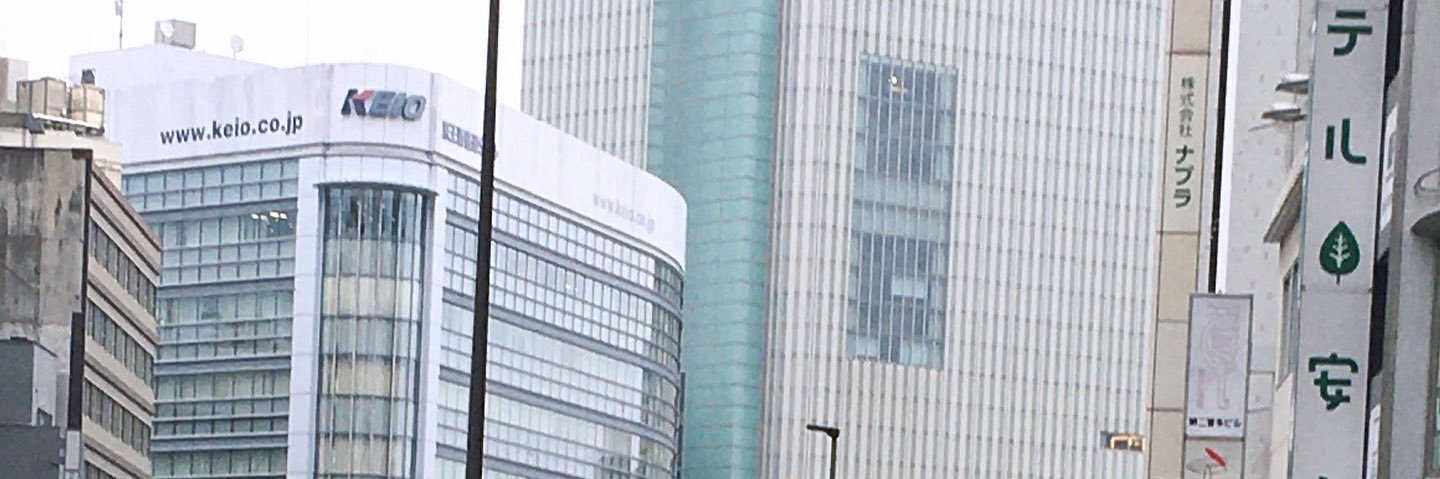 . banner