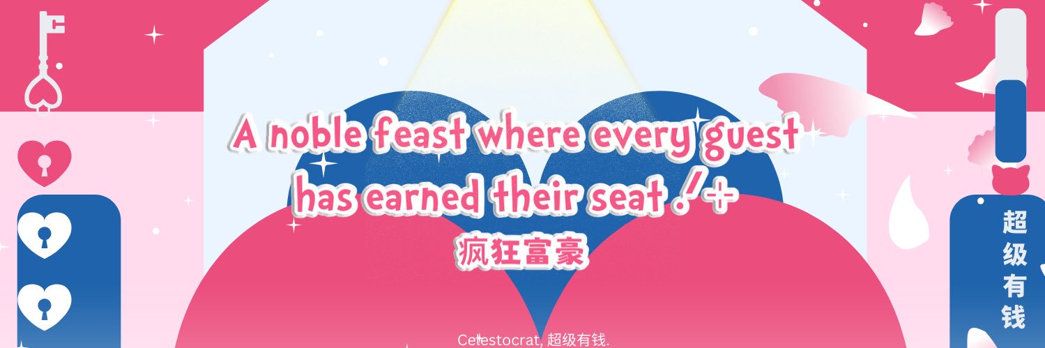 ᯓᡣ𐭩.ᐟ ⊹ banner