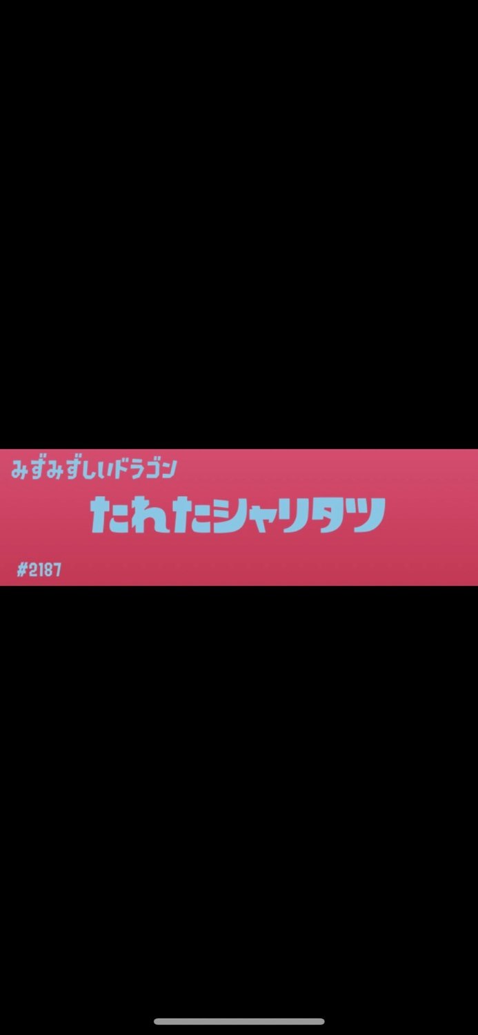 _itimi_'s profile banner image