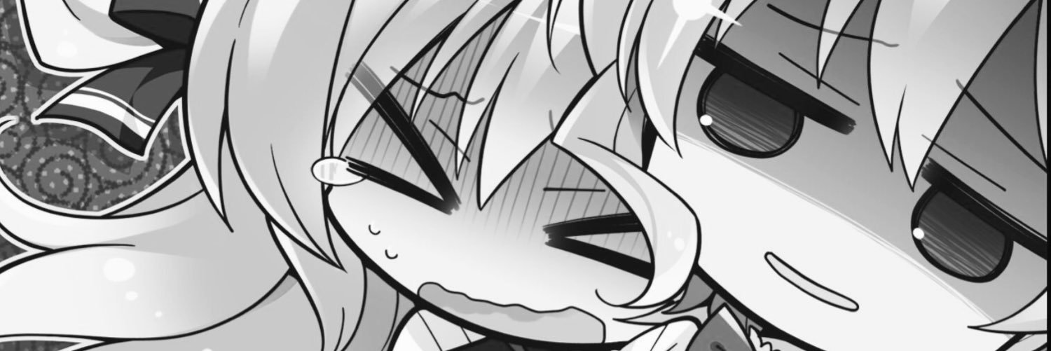 えるくぅ(凍結の姿) banner