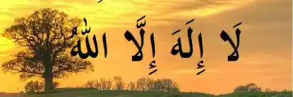 shebazikhan's profile banner image
