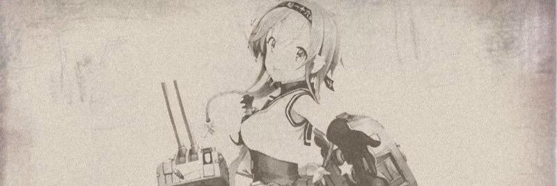 轟沈 banner