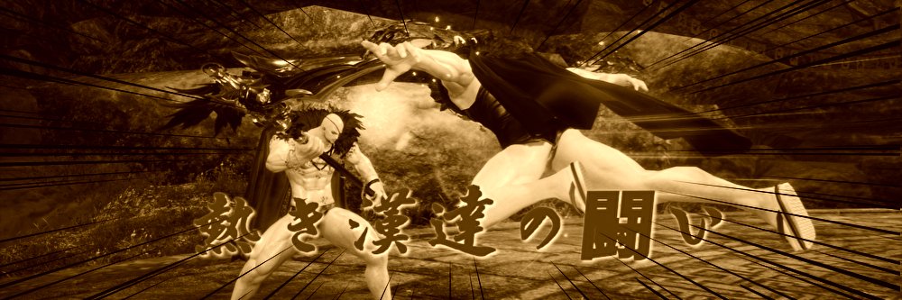 MuMu_BnS's profile banner image