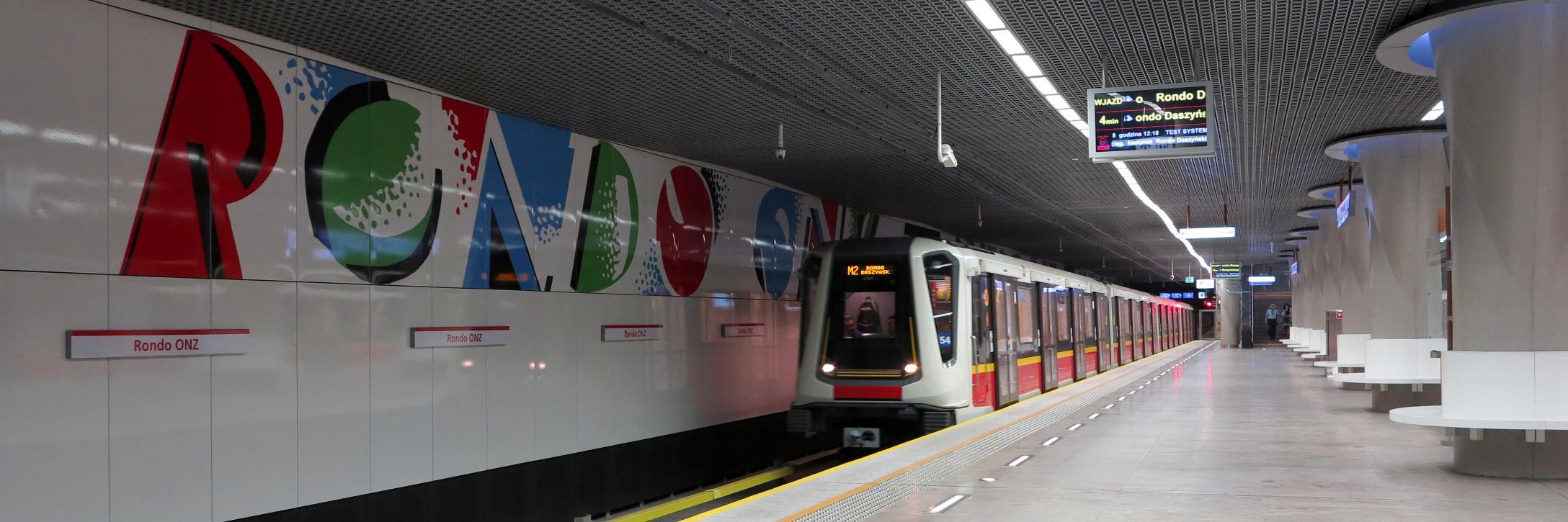 UrbanRail banner