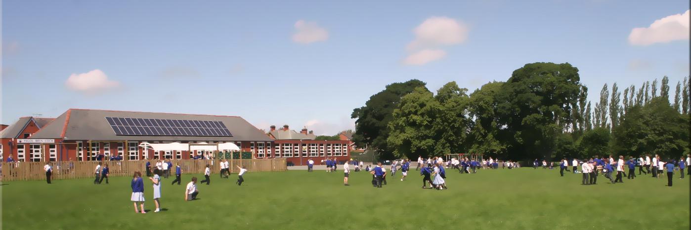Year 1 Bryn Coch banner