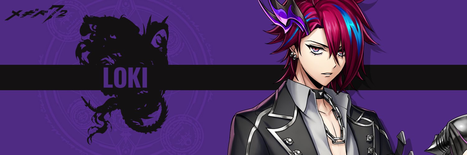 雪村ラピス banner