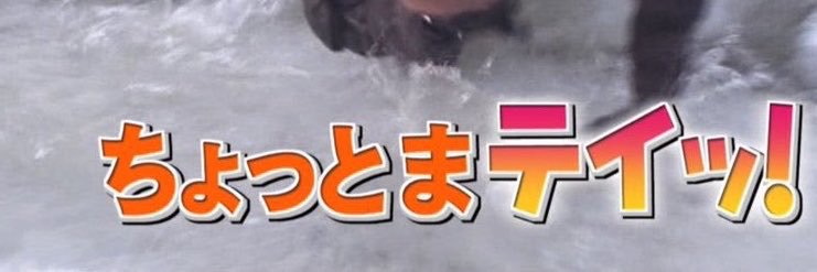 cw_ha_tm's profile banner image