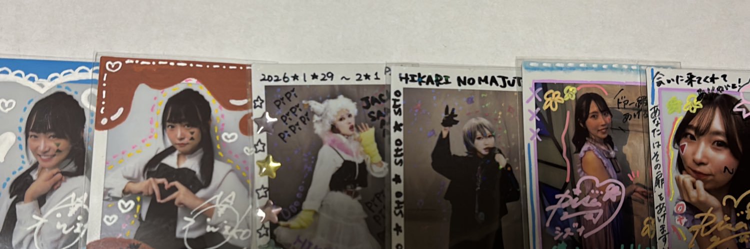 ジャック(ひよっこ) banner