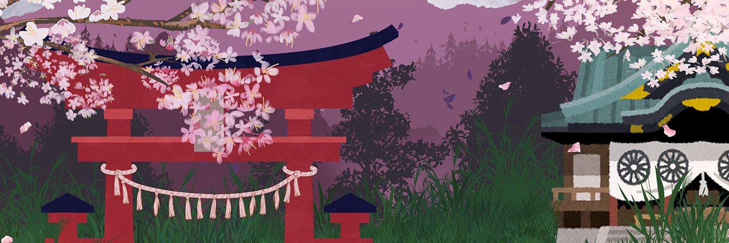 Seifiy banner