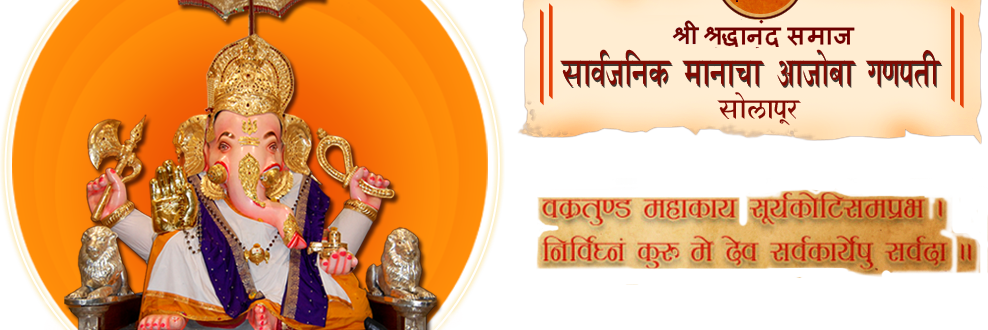 MegaAdda's profile banner image
