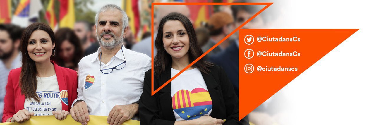 Cs_Cambrils's profile banner image
