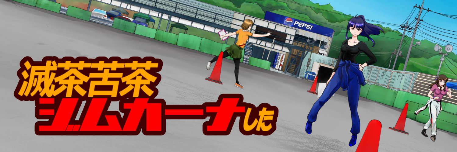 mecyaghm's profile banner image