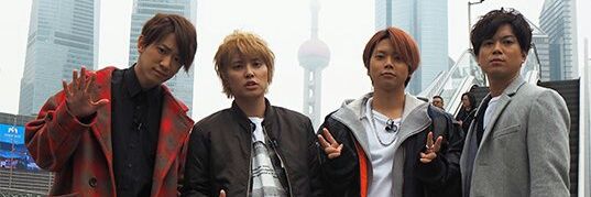 ryu_ka74's profile banner image