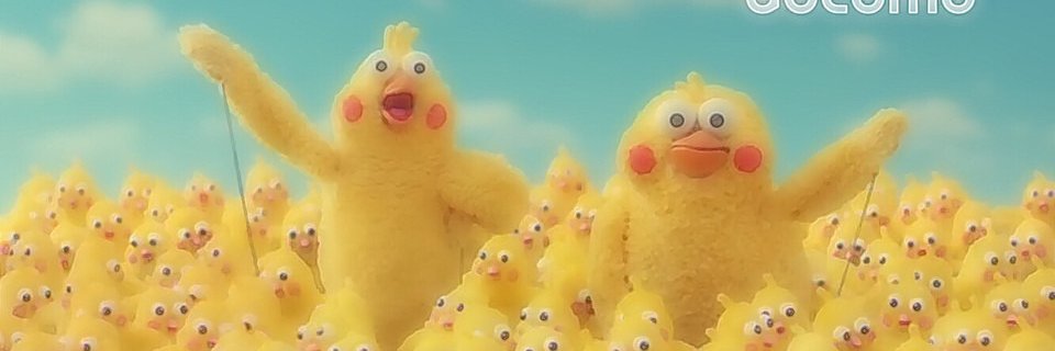 docomohatcho's profile banner image