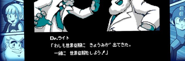 sobacokun Profile Banner