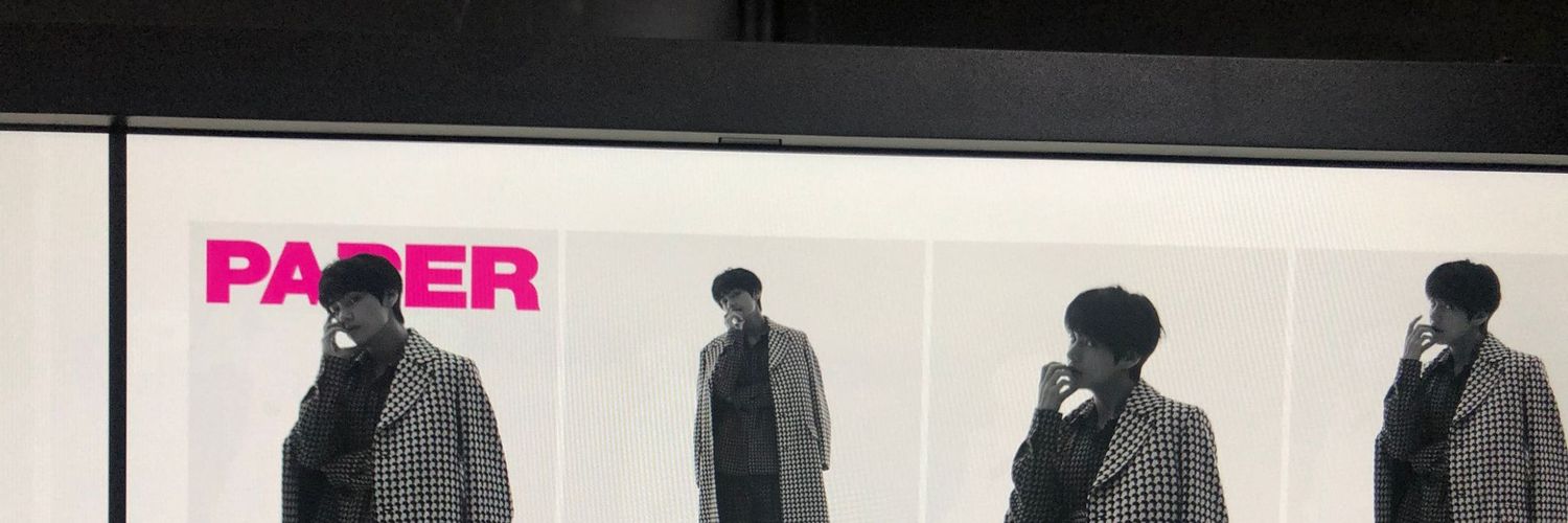 ainst banner