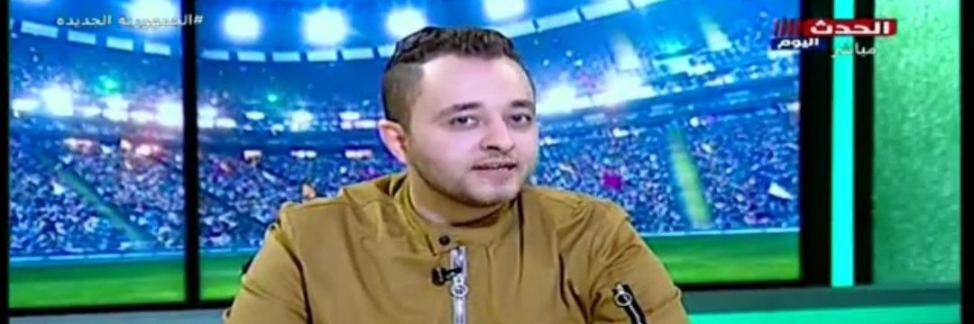 المحترفين المصريين EgyProf banner