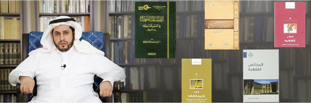 هيثم الرومي banner