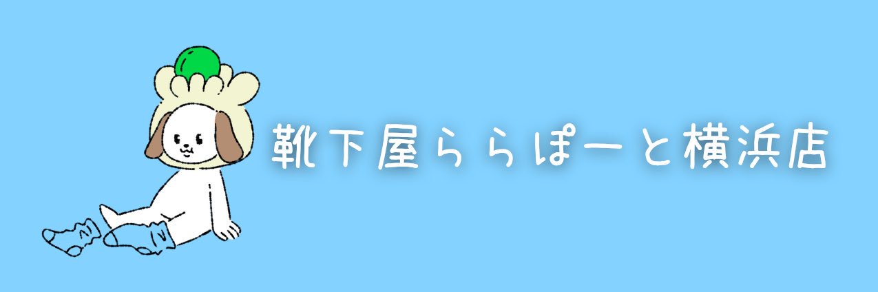 tabio1265's profile banner image