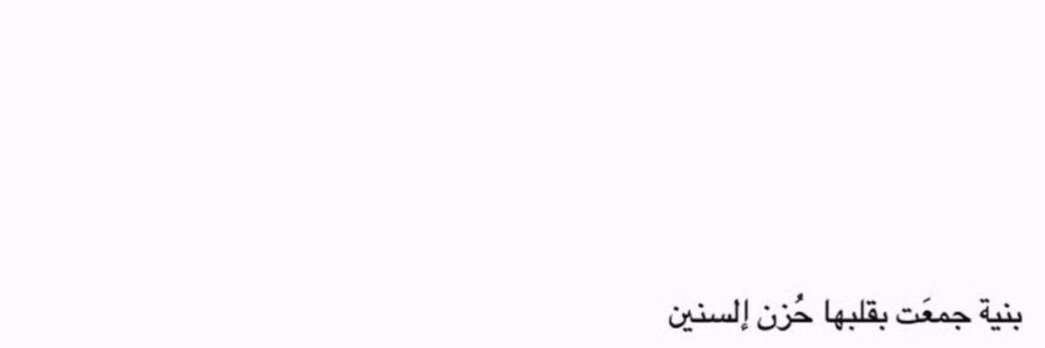 _o3in's profile banner image