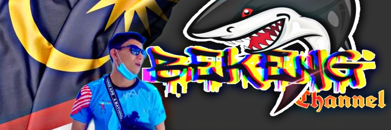 amnan956's profile banner image